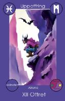 20251212 dag 12 &rdquo;Offret&rdquo;