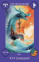 20251216 dag 16 &rdquo;Skeppet/Tornet&rdquo;