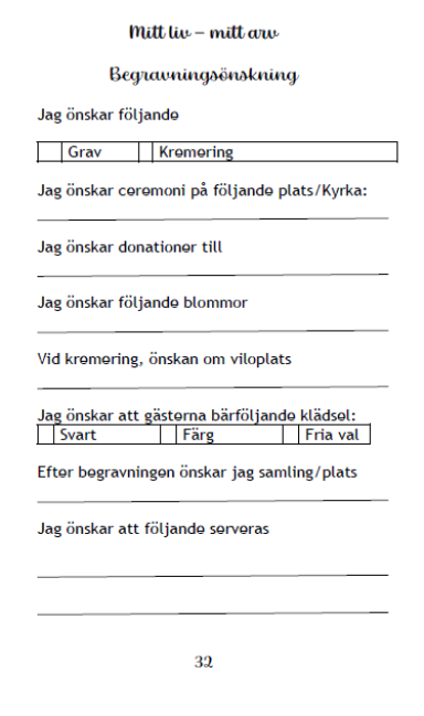 sid32.png