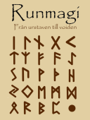 Runmagibok.png