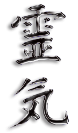 Reiki 1 & 2
